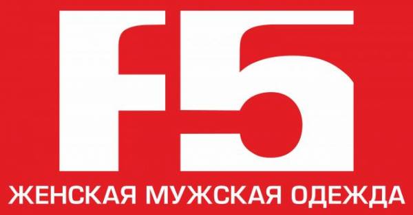 Адреса Магазинов Ф 5