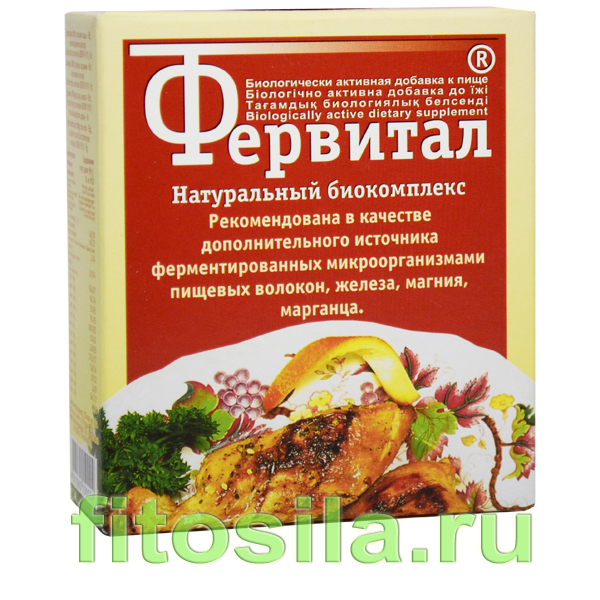 Фервитал Купить В Москве Аптеки