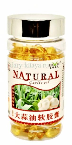 Капсулы Чеснока Купить В Аптеке Цена