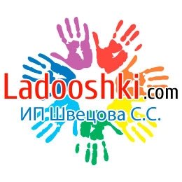 Магазин Ладошки В Калининграде Каталог