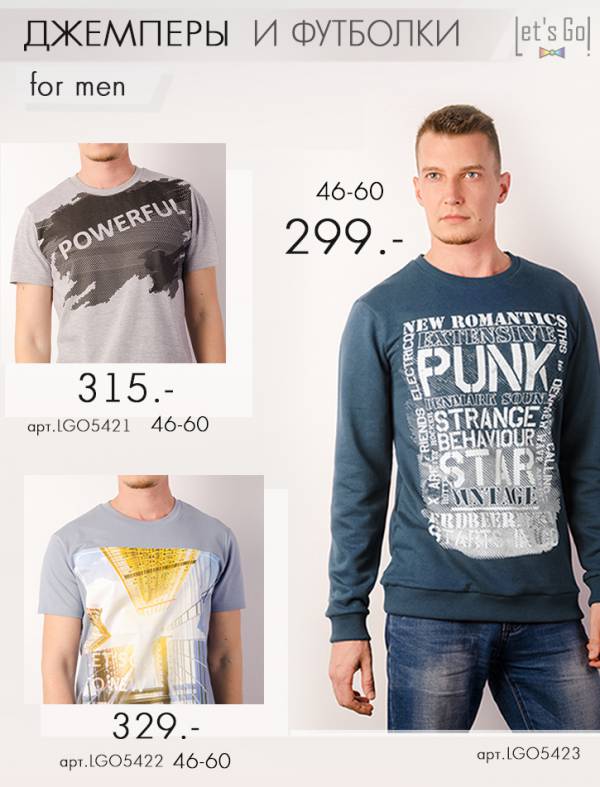 Happywear Интернет Магазин Одежды Для Женщин Happywear Интернет Магазин Одежды Для Женщин