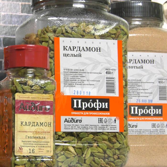Кардамон Интернет Магазин Для Кондитеров