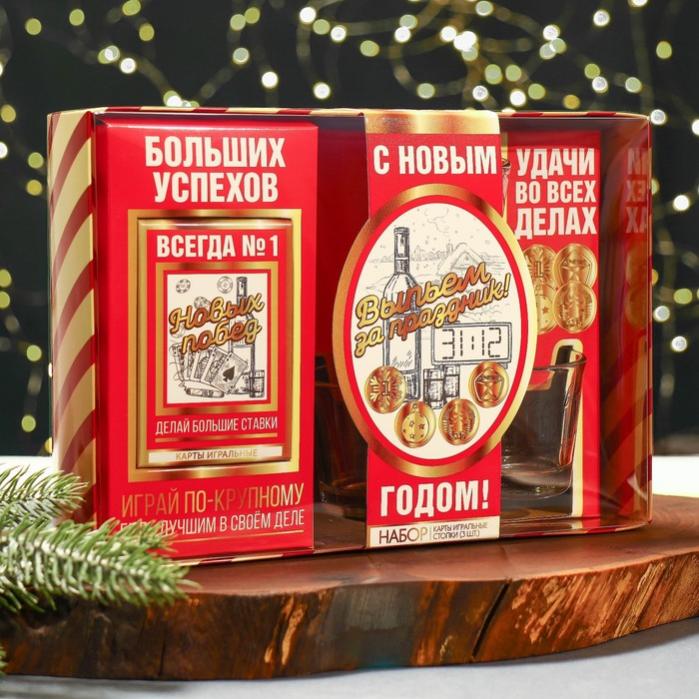 Пепсан Р Купить В Саратове