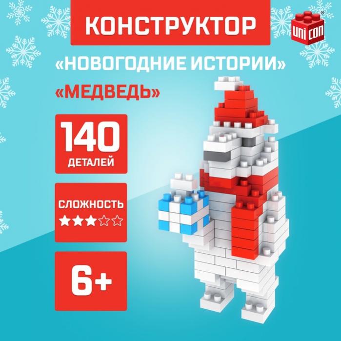 Сима Ленд Интернет Магазин Официальный Сайт Саратов