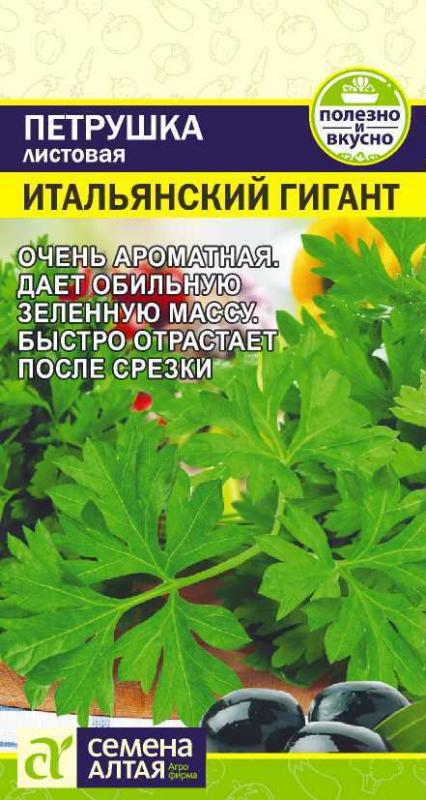 Омакор Купить В Нижнем Новгороде