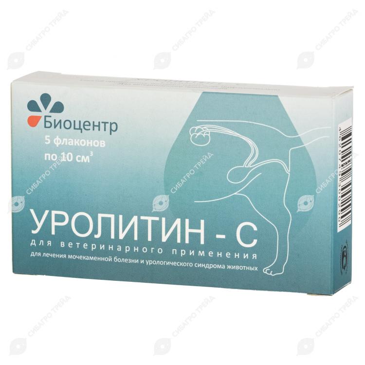Уролитин А Купить В Спб В Аптеке — Lekarnya-tut.ru