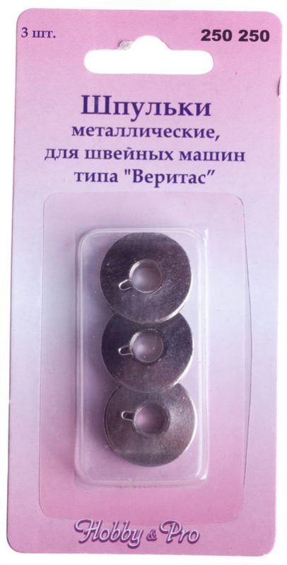 Фото Юльки Шпульки 2022 Года