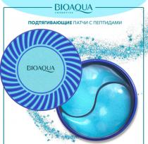 Антиоксидантные патчи для глаз с пептидом голубой меди Bioaqua, 60шт.