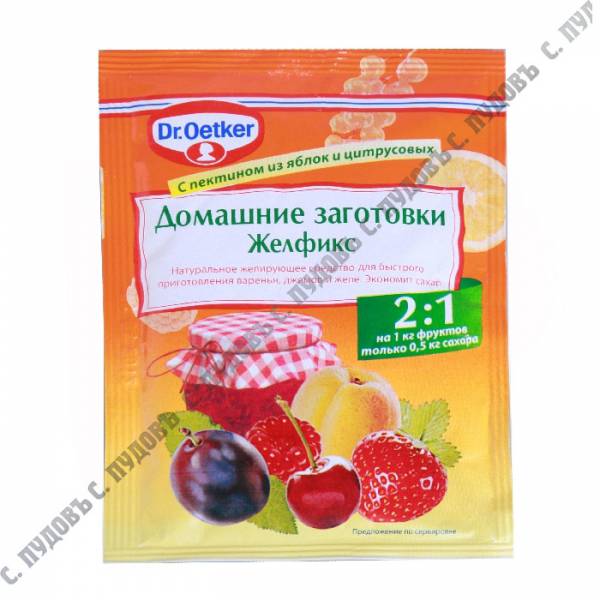 Приправа Dr Oetker Домашние Заготовки Купить