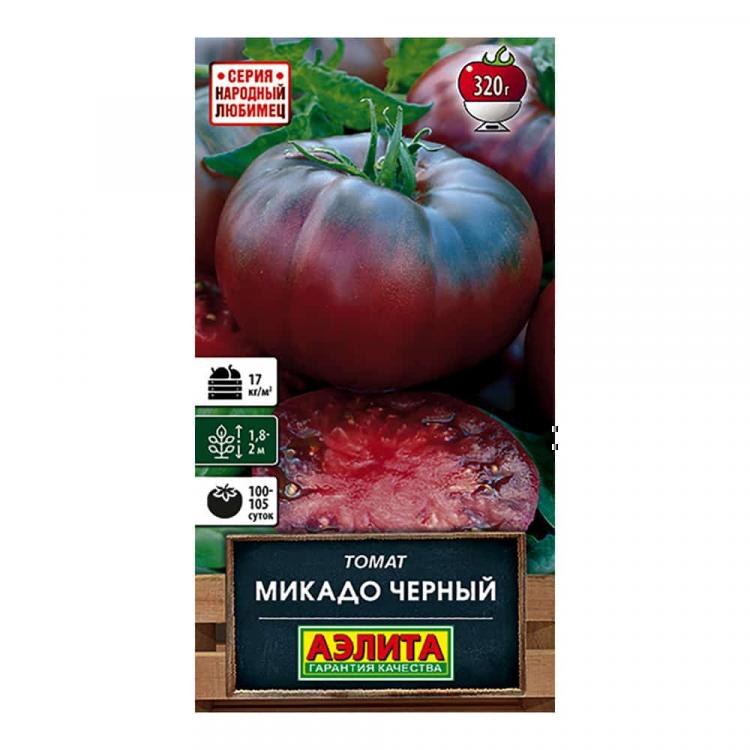 Томат Микадо Розовый Отзывы Фото