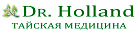 Доктор Холланд Интернет Магазин Официальный