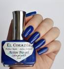 El Corazon 423/ 271 active Bio-gel Cream ярко синий