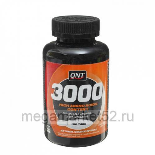 3000 100. QNT 3000. QNT Matrix BCAA 4800 (200 таб). QNT аминокислоты QNT Matrix BCAA 4800 (200 таб.).