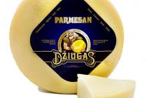 Сыр Пармезан Джугас  40% (1*4,5кг) круг