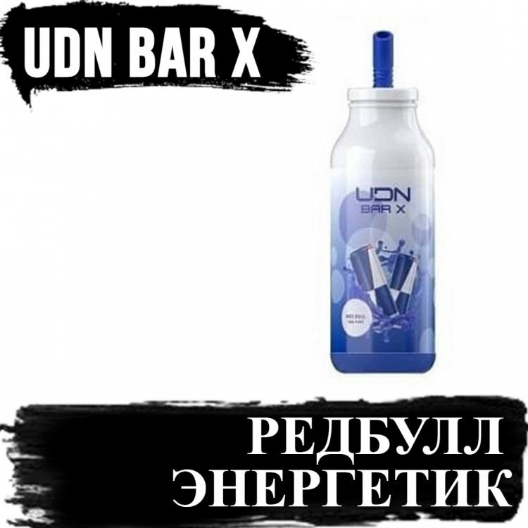 Udn bar x