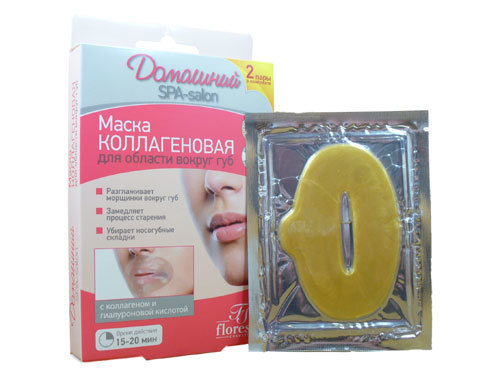 Маска тканевая для lips. Маска вокруг губ. Девушка с патчами. Маска вокруг губ. Маска вокруг губ.