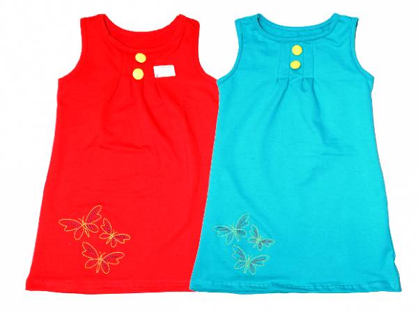 Детская Одежда Купить Тула