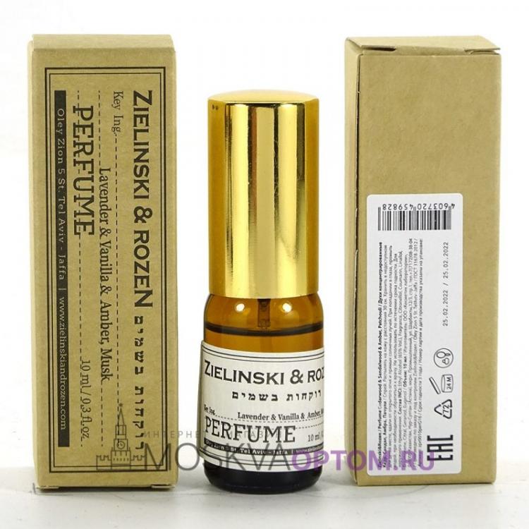 Vanilla amber musk