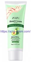 Смягчающий крем для рук Zozu с экстрактом авокадо(78754)