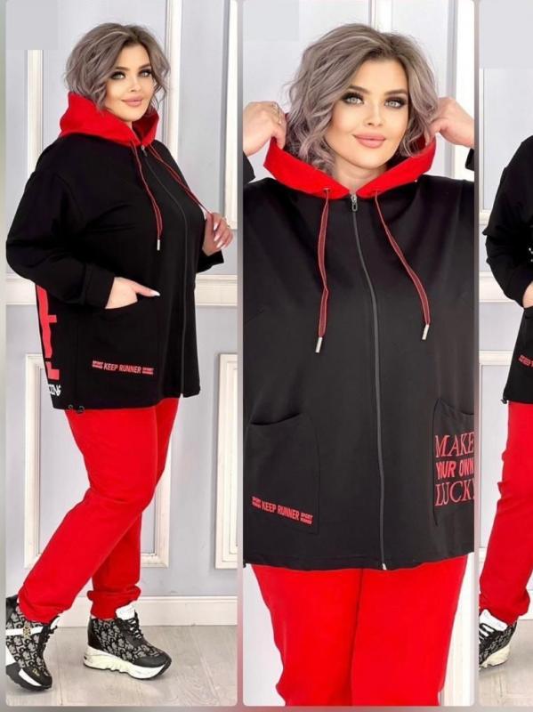 Купить утепленный спортивный