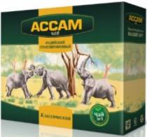 Чай Assam CTC12-1000 гр Индия