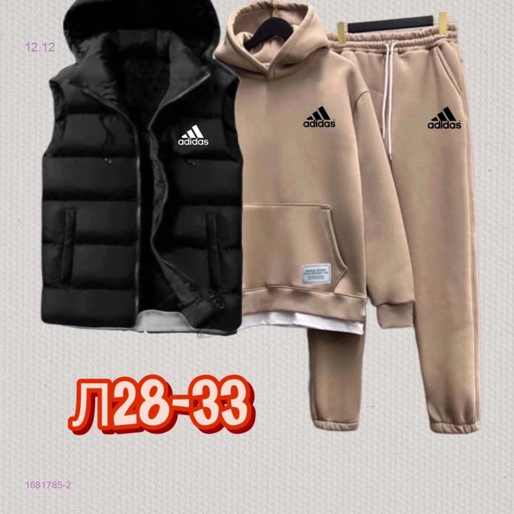 28 88 садовод. Футболка xxl женская. Тк садовод линия 28 павильон 88. 28 88 садовод. Садовод 28 линия.