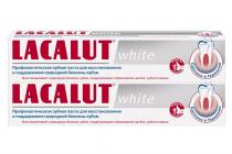Lacalut white зубная паста, 75 мл