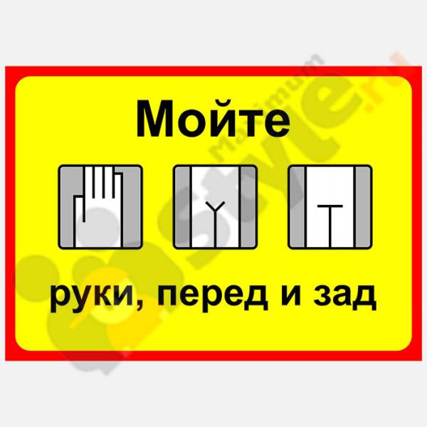 Леди оставайтесь на местах до конца представления картинка