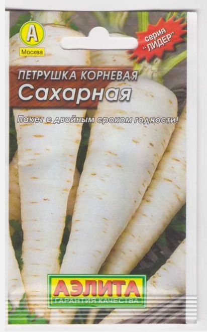 Петрушка Томск Магазин Каталог Товаров