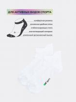 #229005 Мужские носки