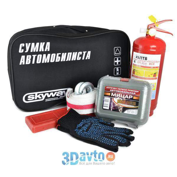 Практик 8 Купить В Спб