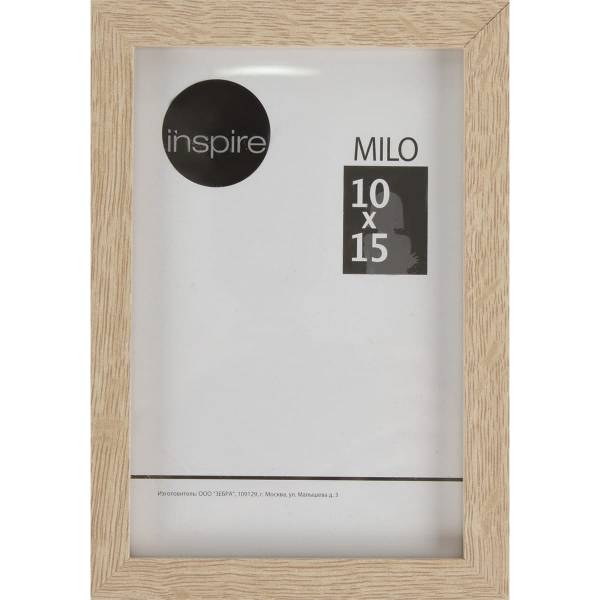 Леруа мерлен рамки для картин