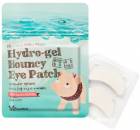 Elizavecca Milky Piggy Hydro Gel Bouncy Eye Patch