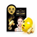Омолаживающая гидрогелевая маска для лица с 24К золотом Scinic 24K Gol