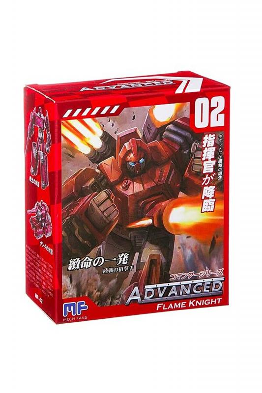 Flame Knight Ytona
