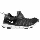 https://www.sportsdirect.com/nike-dynamo-free-child-boys-trainers-0313