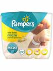 http://www.cocooncenter.co.uk/pampers-new-baby-24-nappies-size-micro-1