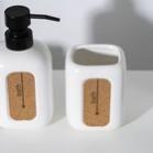 Набор аксессуаров для ванной комнаты Доляна «Лофт», 2 предмета (дозато