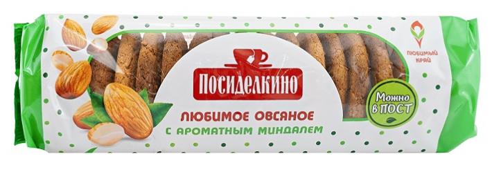 Овсяное печенье с миндалем