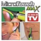 Триммер Micro Touch Max (Микро Тач Макс)