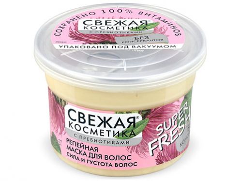 Novex Маска Для Волос Купить