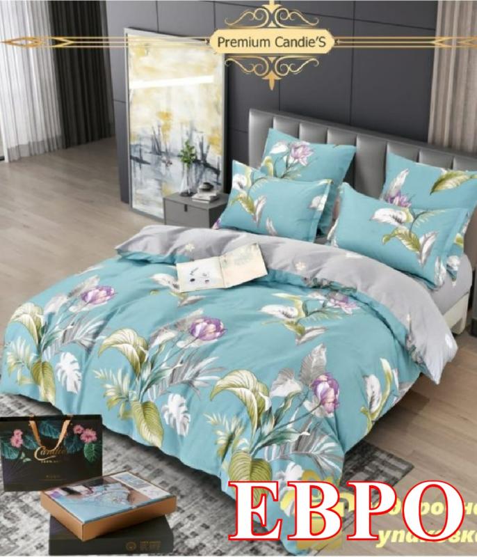 Хлопок Сатин Купить В Спб