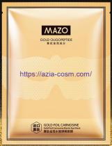 Золотая карнозиновая маска вокруг глаз Mazo с олигопептидами(35603) 0