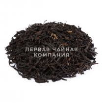 Юньнаньский красный чай, 500 гр, чай лист. красн.