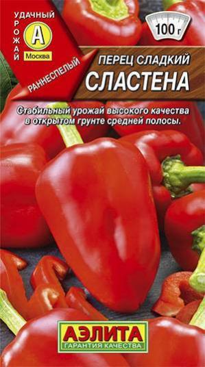 Перец сладкоежка фото Совместные покупки - Томск - 1702 Перец сладкий Сластена 0,3гр : Луковичные и се