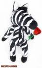 ММ-014 Африканская зебра - игрушка