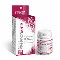 «Ферропан 2» - Современный препарат при дефиците железа, 28 капсул по 0,2г