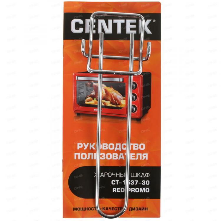 Centek ct 1537. Печь CENTEK CT-1537-30 Red.