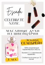 http://get-parfum.ru/products/celebrati-n-o-w-escada