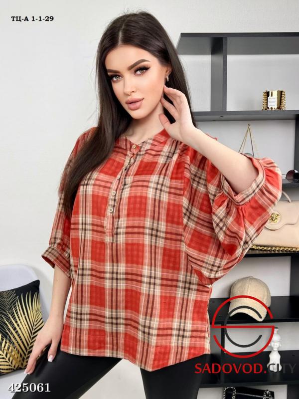 Ask storm платье. Ask storm платье. Ask storm одежда женская. Ask storm одежда. Ask storm одежда женская.